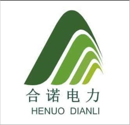 河北合诺电力设备有限公司