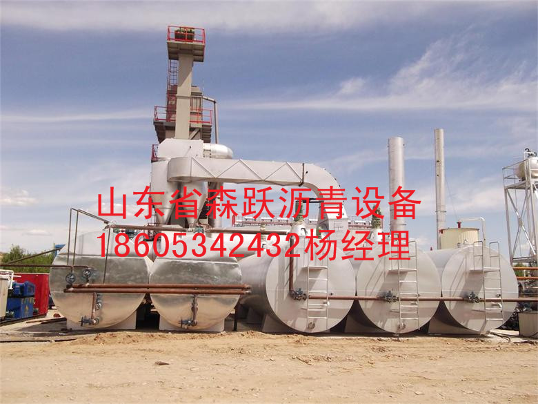 武城县森跃筑路设备有限公司
