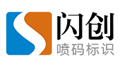 山东闪创电子设备有限公司