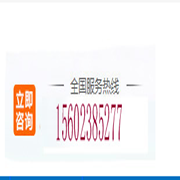 广州市白云区夏茅四矿实业B区3栋101