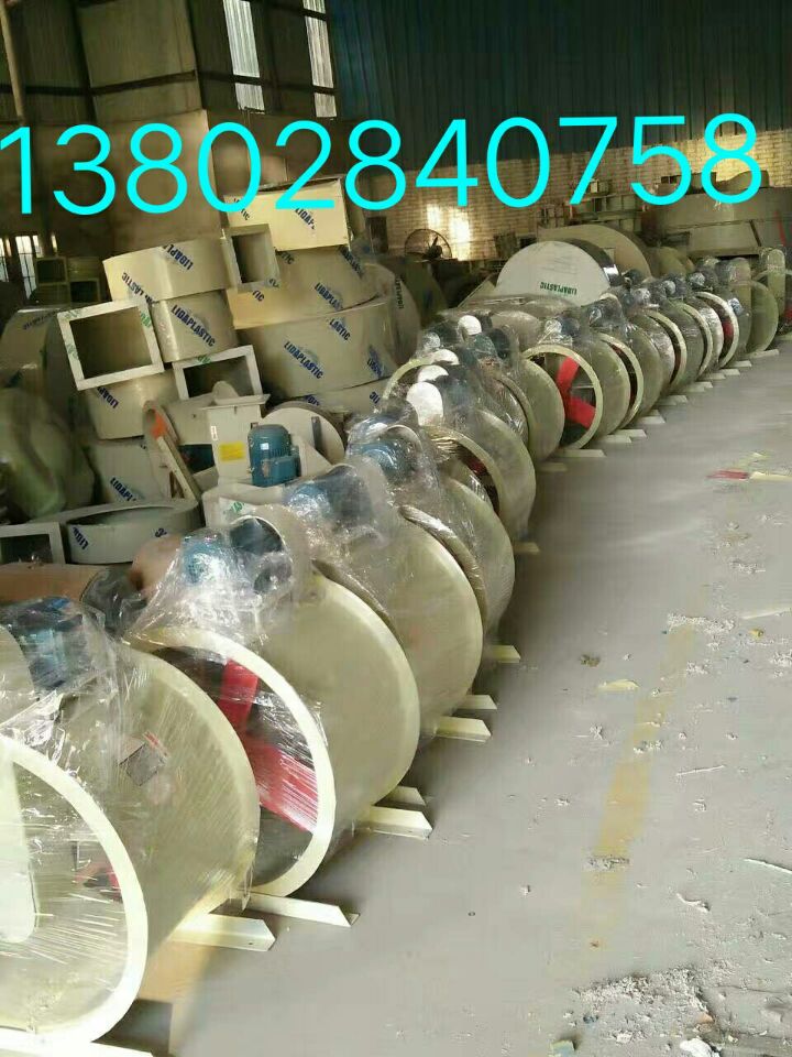 广州市金沁通风设备有限公司