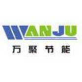 山东万聚节能设备有限公司