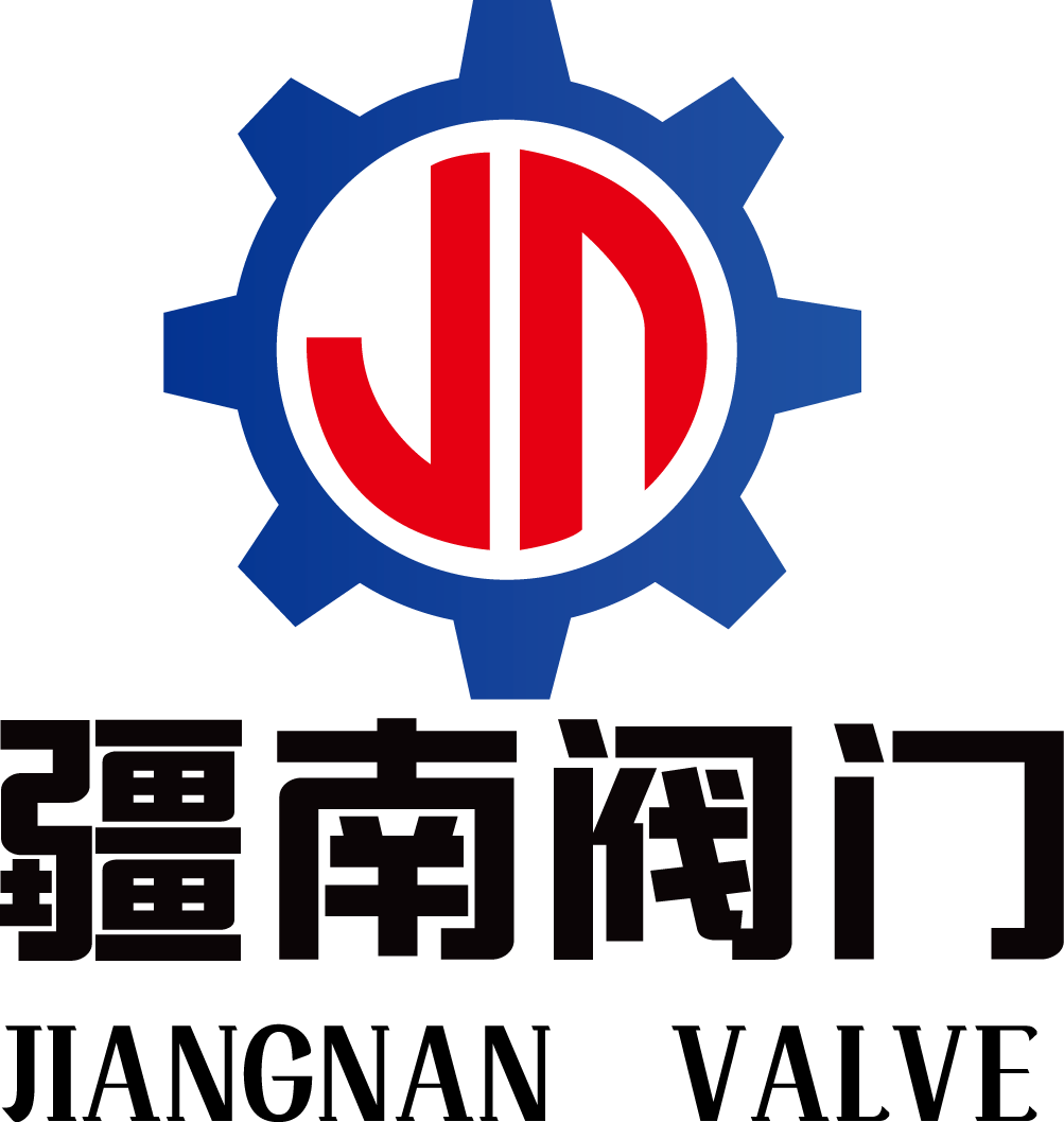 上海疆南阀门有限公司