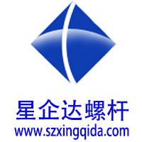 深圳市星企达科技有限公司
