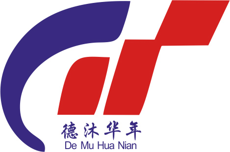 陕西德沐华年科技有限公司