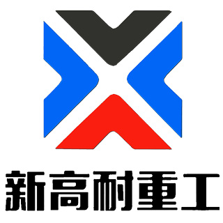 郑州市新高耐重工机械有限公司