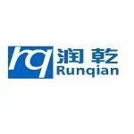 广州湛江市润乾机电设备有限公司