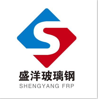 山东盛洋环境科技有限公司