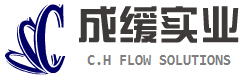 上海成缓实业有限公司