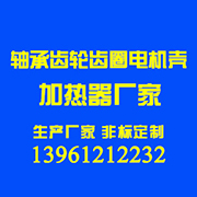 常州市江川机械设备有限公司