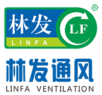 东莞市林发通风设备有限公司