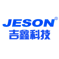 深圳市吉鑫科技有限公司