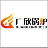 包头市广欣锅炉制造有限责任公司
