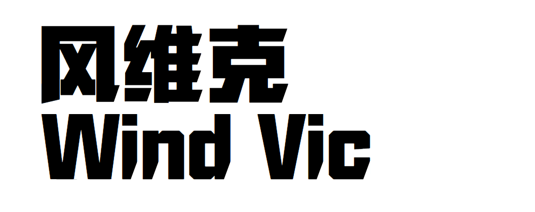 茗豪机电科技上海有限公司