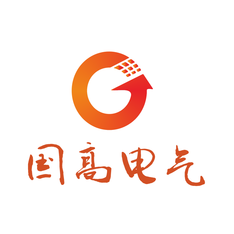 南京国高电气自动化有限公司