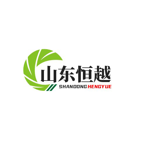 山东恒越特种装备有限公司