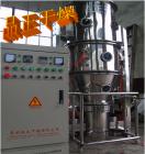 QQ截图201205