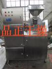 40B-X新P