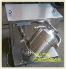 15L三维