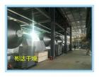 5000L回转2