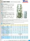 PGL-B型喷雾干燥制粒机