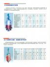 多功能提取罐系列装置、酒精沉淀罐、结晶罐
