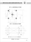 压滤机管道法兰示意图