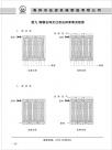 隔膜压榨式过滤压榨原理流程图