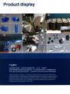 产品展示3