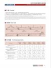 DWT系列脱水蔬菜干燥机