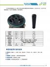 CJBF系列袋式过滤器