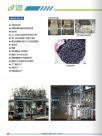 CJ-GXN系列高效能过滤器