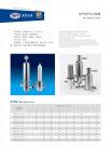 空气（蒸气）过滤器