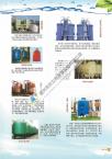 产品介绍9