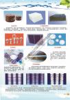 产品介绍4