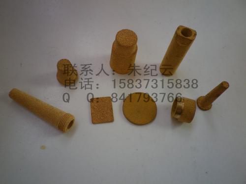 新乡市天翔机械有限公司生产的铜粉末烧结滤芯通过检测!
