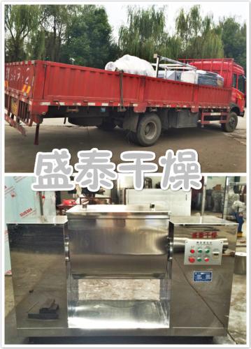 $row_news_info['title']