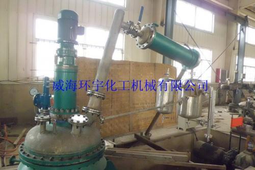 威海环宇化工机械积极开拓电子商务市场