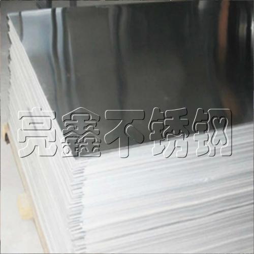 十年专注特殊钢 记无锡市亮鑫不锈钢石亮总经理
