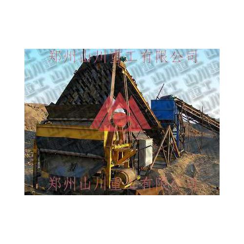 （印尼）選鐵設(shè)備破碎機(jī) 顎式破碎機(jī) 破碎機(jī)報(bào)價(jià)