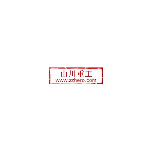 （印尼）選鐵設(shè)備破碎機(jī) 顎式破碎機(jī) 破碎機(jī)報(bào)價(jià)