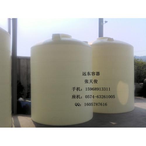 【廠家直供】5立方10立方20立方30立方化工儲罐