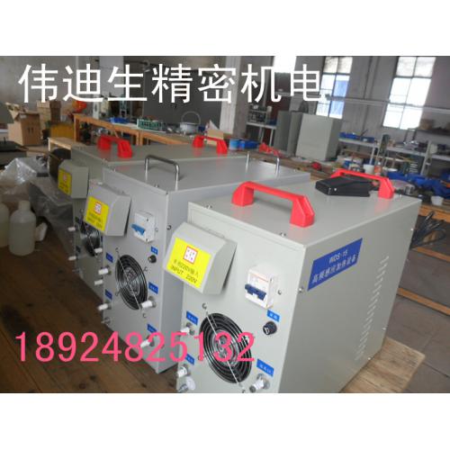 高頻機/高頻焊機/高頻感應加熱設備/高頻焊機價格