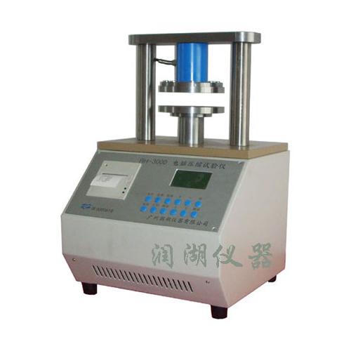 华测检测2024年半年度董事会经营评述