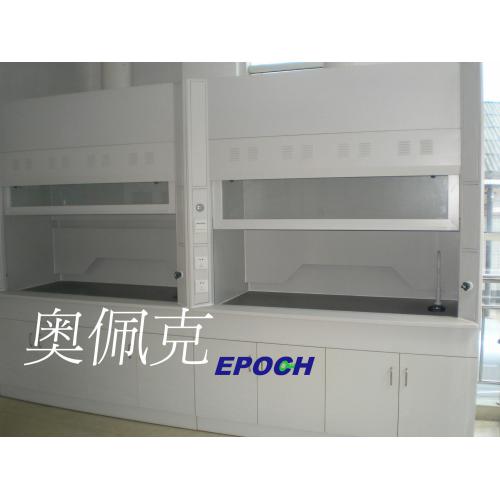 設計生產(chǎn)安裝pp通風柜