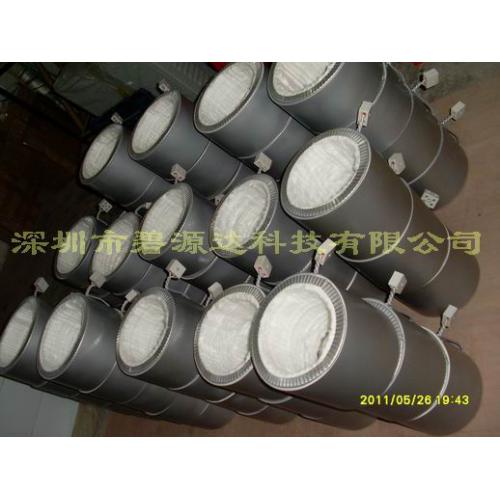 電磁加熱圈