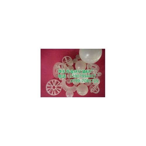 聚丙烯塑料鮑爾環(huán),階梯環(huán)、矩鞍環(huán)、異鞍環(huán)