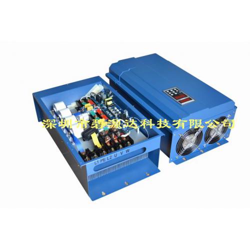 大功率電磁加熱節(jié)電器