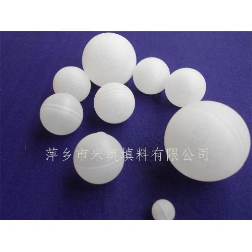 15mmPP空心浮球報價 聚丙烯空心球批發(fā) 15mm紅色空心