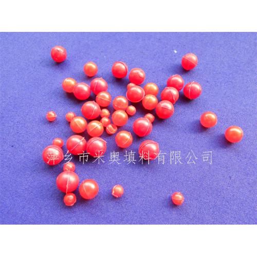 15mmPP空心浮球報價 聚丙烯空心球批發(fā) 15mm紅色空心